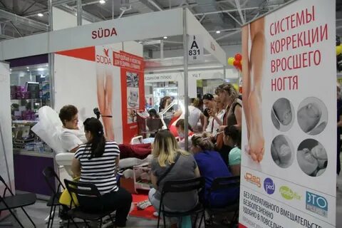 Бьюти шоу краснодар 2024