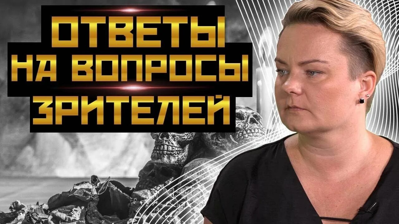 Анастасия казачок биография личная жизнь семья Анастасия казачок Южный Город