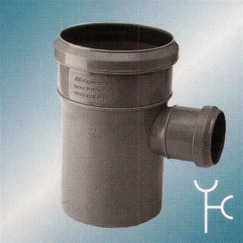 Тройник d100. Тройник 110 50 50 двухплоскостной. тройник пп 110 110 100 90гр. канализация тройник 110 100 50 87.
