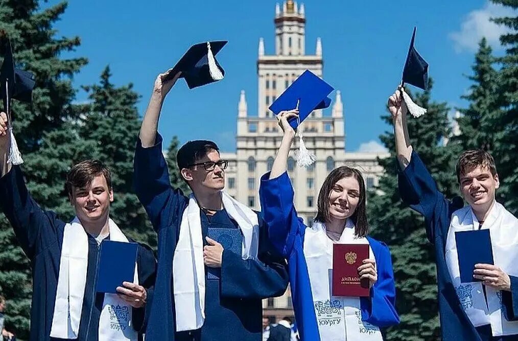 Знания выпускников школы. Образование. Институт без ЕГЭ. Болонская система студенты. Вуз картинка.