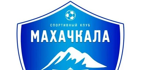 Футбольный клуб махачкала сайт