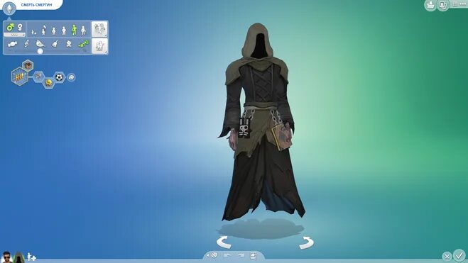 Симс 4 не отображается персонаж. Симс 4 обновления. Симс 4 не отображается персонаж. Симс подглядывающий сим. Симс 4 не отображается персонаж.