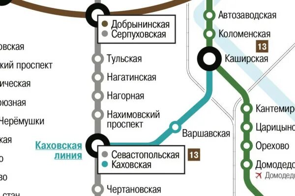 Какая ветка люблино. Станция Каховская на схеме метро Москвы. Станция метро Каширская Каховская линия. Станция метро Каховская какая ветка. Метро Каховская на карте метро Москвы.