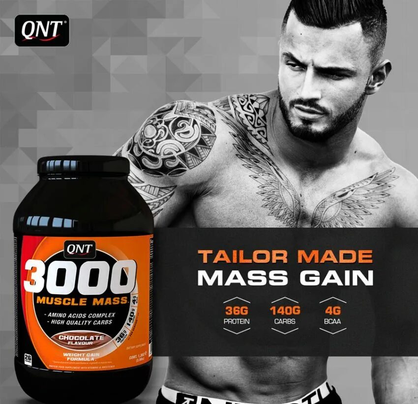 Как правильно пить гейнер. Гейнер 3000 muscle mass. гейнер qnt 3000. qnt muscle mass 3000 (1300g). qnt muscle mass 3000 состав.