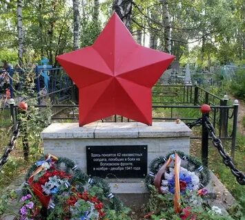 Погода в волховском районе ленинградской