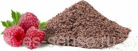 Малиновая косточка