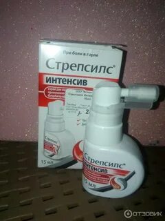 Лучшие спреи от боли в горле взрослым