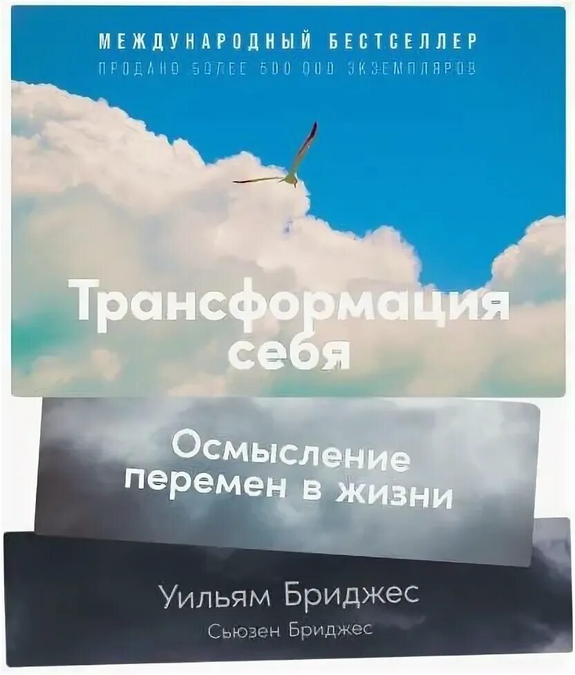Понимание и интерпретация. Как изменилось содержание образования. Этап осмысления. Общеизвестные знания экспертиза. Осмысление и изменения.