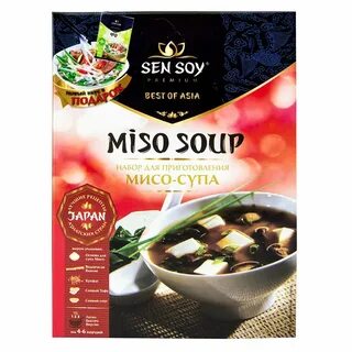 Sen soy набор