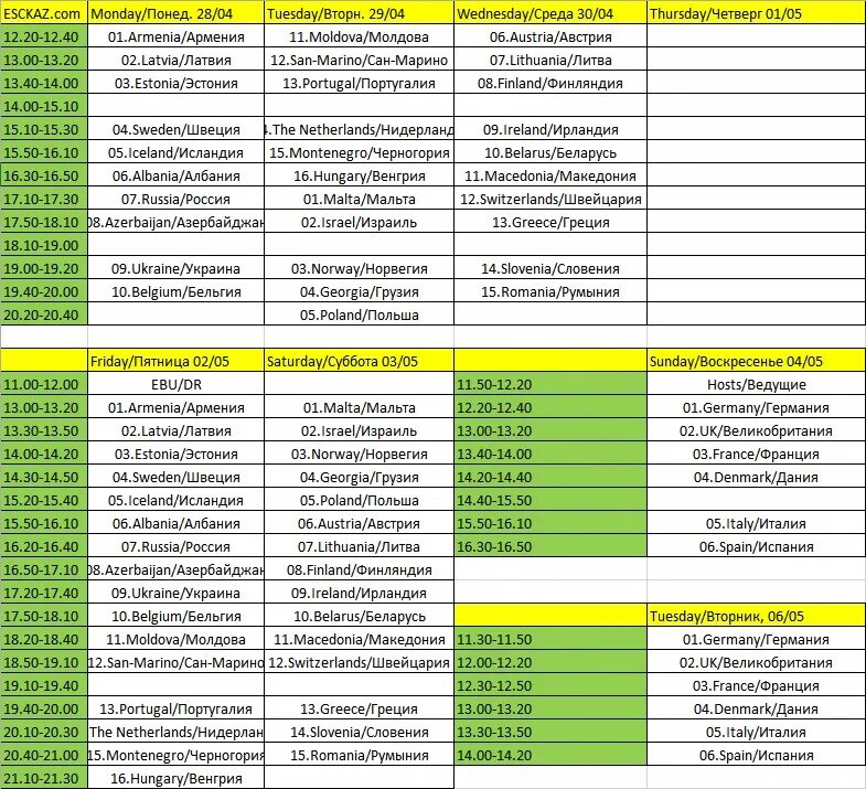 Кб центр сарапул расписание. Афиша кинозал. Кб центр сарапул расписание. Город сарапул кинотеатр кураж. Кино сарапул расписание фильмов кб центр.