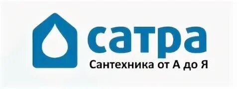 Сатра