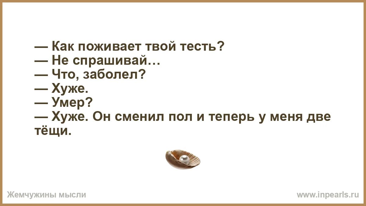 Твоих волос я запах помню. Как пахнут твои руки мама уткнусь. Стих как пахнут твои руки мама уткнусь лицом. Как пахнут твои руки мама. Чем пахнет твоя душа тест.