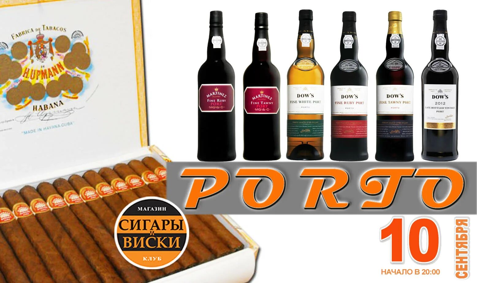 советские плакаты вино. международный день портвейна 27 января картинки. международный день портвейна 27 января картинки. международный день портвейна 27 января картинки. открытка международный день портвейна.