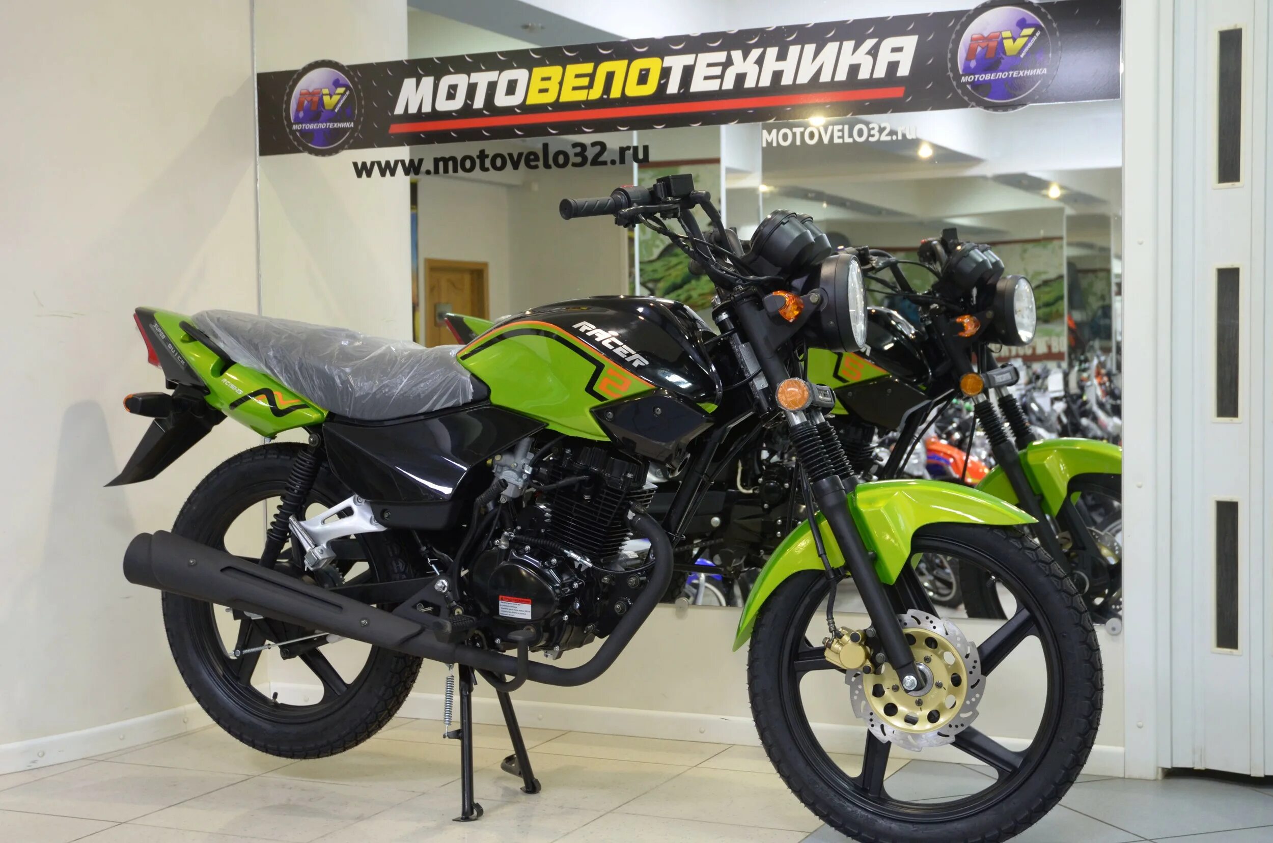 Продажа мотоциклов в чите. Рейсер Тайгер 150. Рейсер Тайгер 150 23. Racer Tiger rc150-23 New. Мотоцикл рейсер тигр 150.