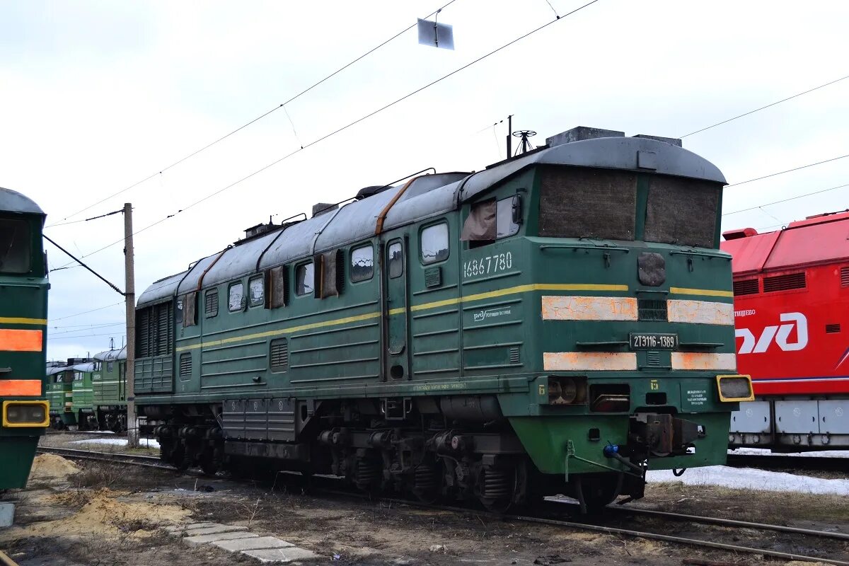 Поезд ртищево петербург. Локомотивное депо Ртищево. 2тэ116км Ртищево. 2тэ116 1226. Станция Ртищево 2.