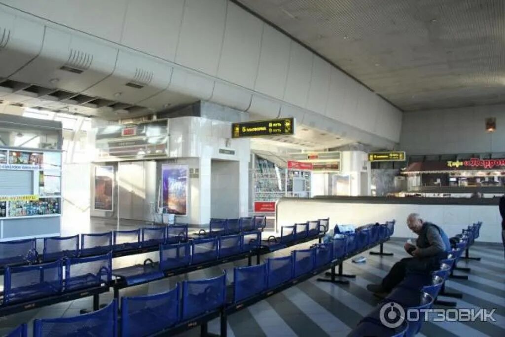 Где в самаре вокзал. Где в самаре вокзал. Самарский жд вокзал внутри. Самара (станция). Жд вокзал самара табло.