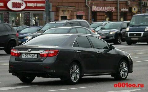 Номера 010