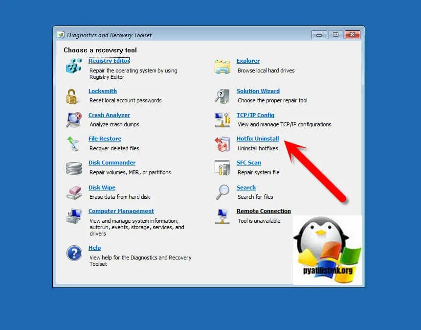 Microsoft diagnostics. Диск восстановления windows 7 x64 microsoft. Microsoft diagnostics and recovery. Как зайти с мсдарт и видеть реестр. Diagnostics and recovery toolset.