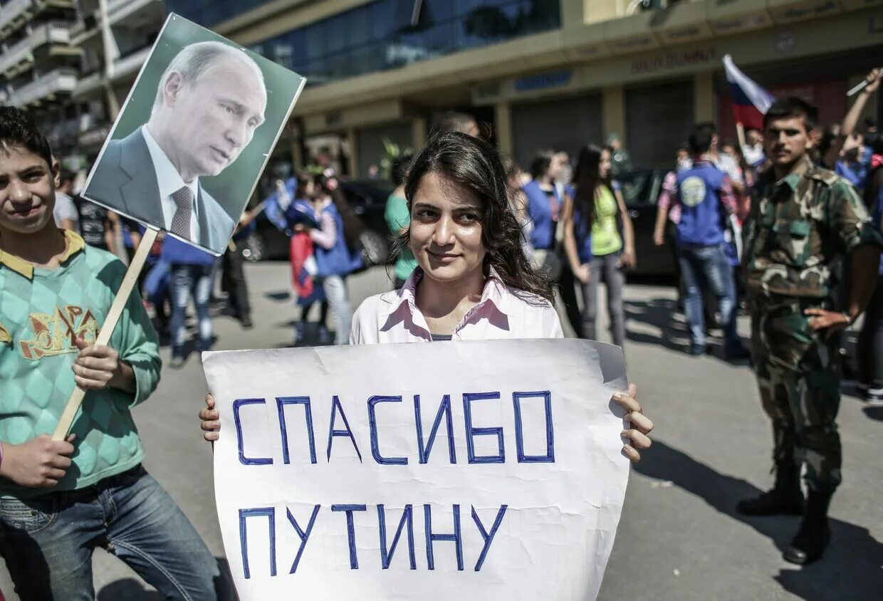 На каком языке говорят в сирии. Сирийцы о русских. сирийцы народ. сирийцы благодарны россии. россия в сирии.