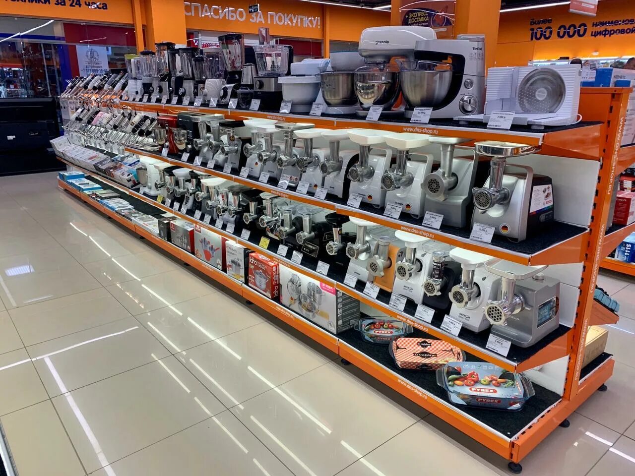 каталоги магазинов севастополя. каталоги магазинов севастополя. лето пласт челябинск. казачья улица севастополь магазин. магазин тканей севастополь.