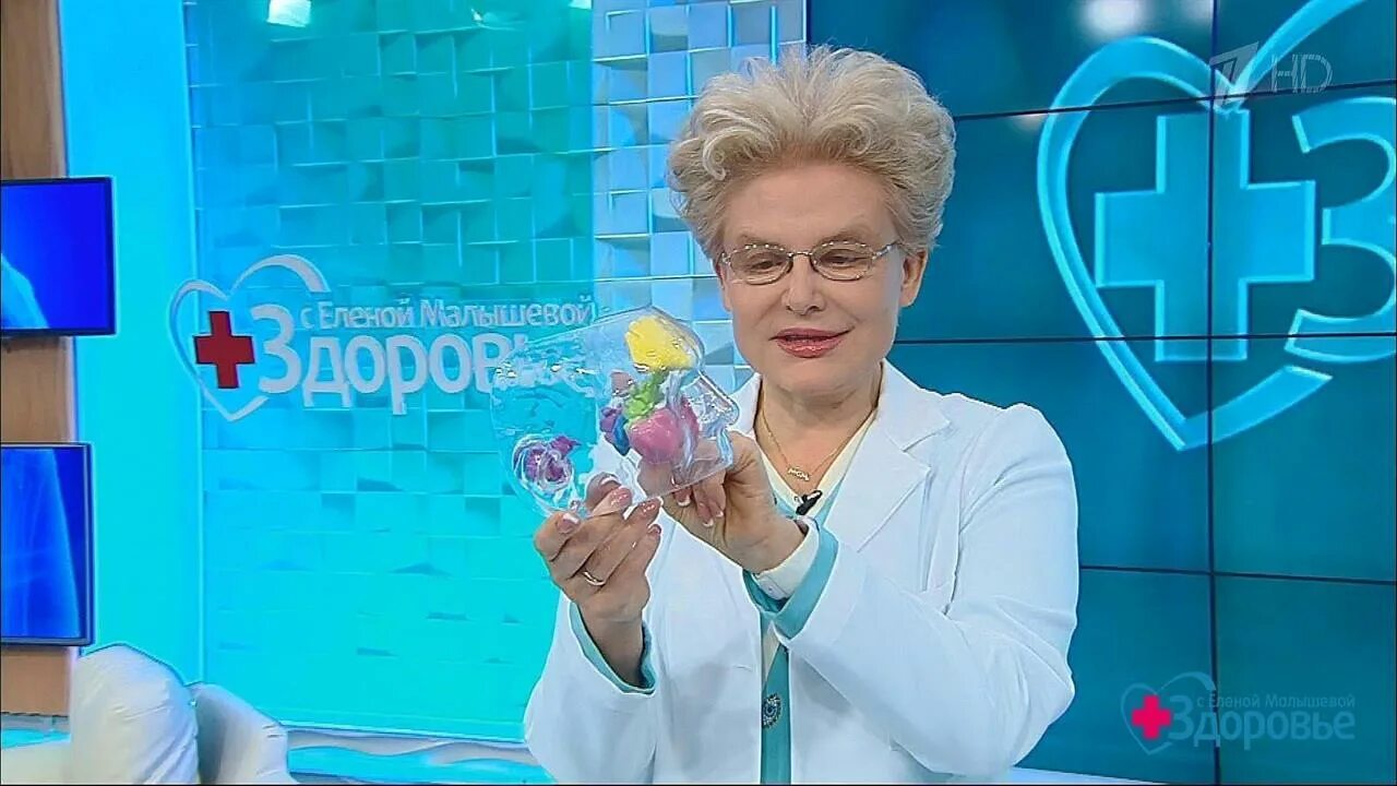 Сегодняшняя передача с малышевой. Здоровье первый канал 2008. Выпуски передачи здоровье. Здоровье первый канал. Выпуски передачи здоровье.