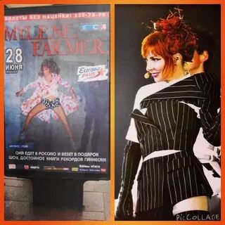 Перевод песни фармер