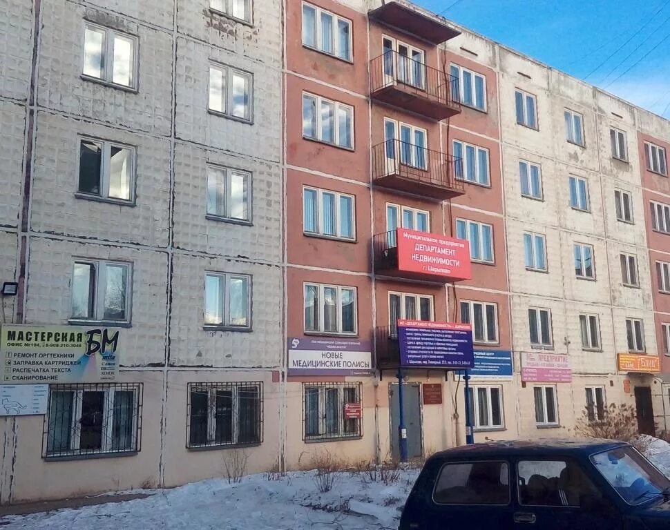 Центр развития шарыпово. Шарыпово микрорайон пионерный. пионерный 27/2 шарыпово. шарыпово улица горького. пионерный 27 шарыпово.