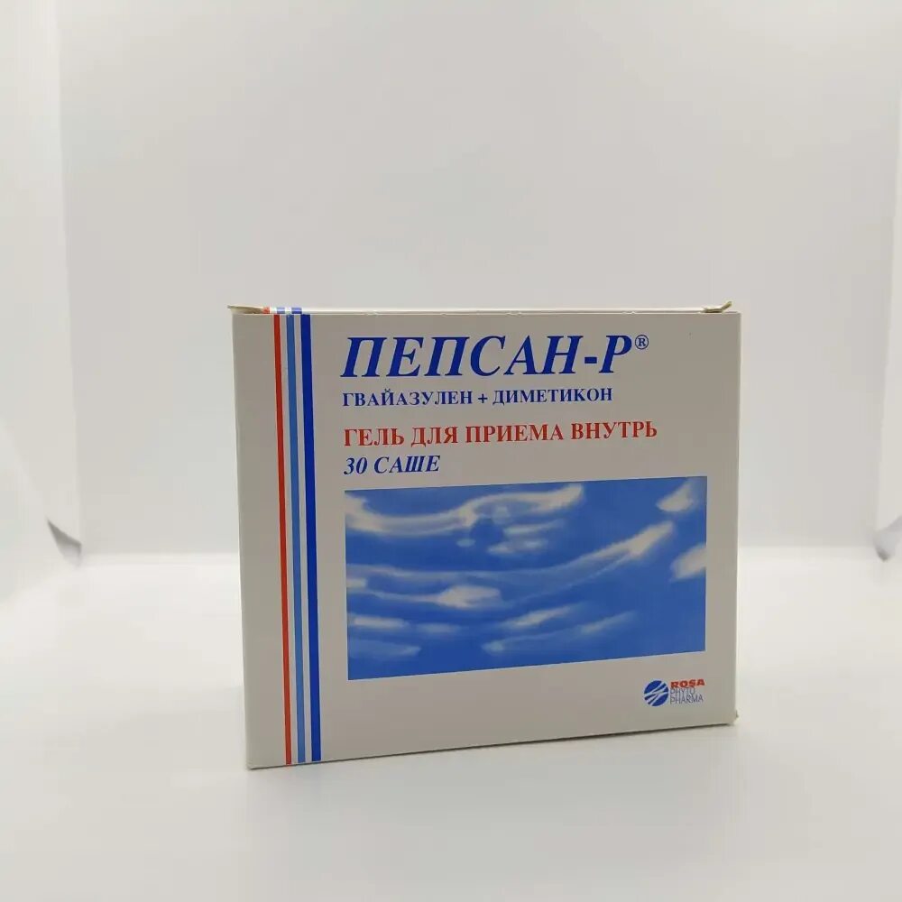 Пепсан р капс №30. Пепсан гель. Пепсан-р саше. Пепсан пакетики. Пепсан отзывы врачей