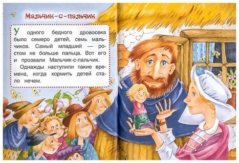 Три 3 отзывы