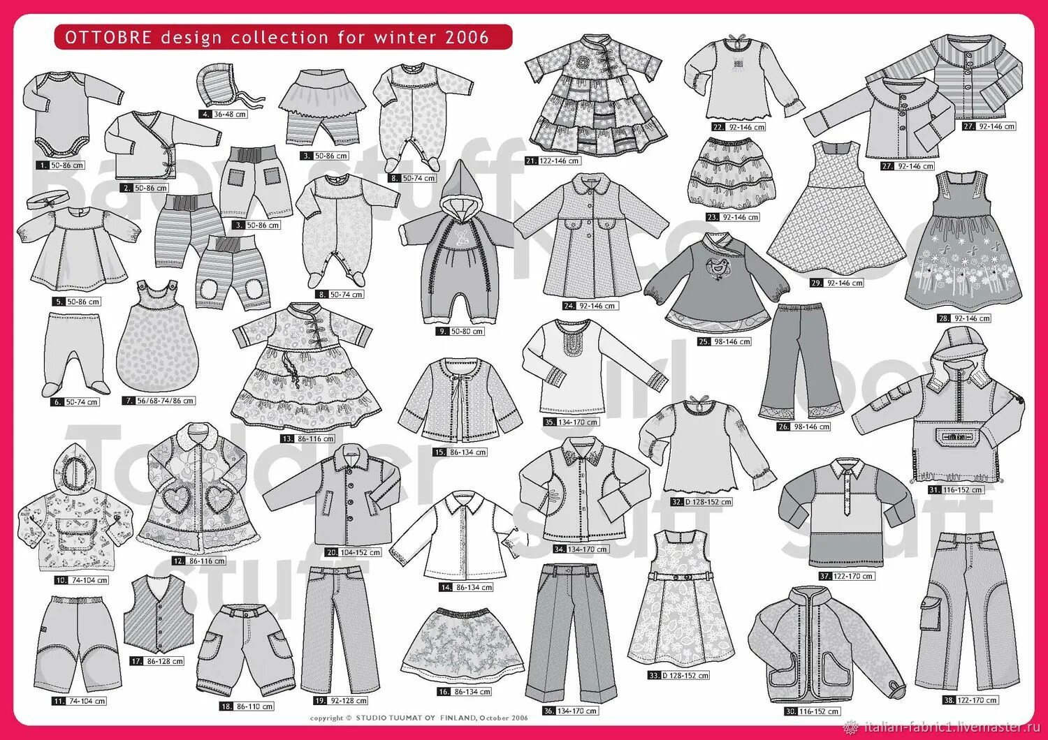 Журнал OTTOBRE KIDS 3/2011 купить в интернет-магазине Ярмарка Мастеров по цене 8