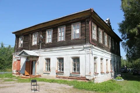 Ае нн