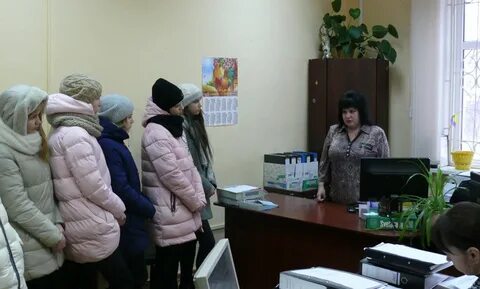 Фонд рославль