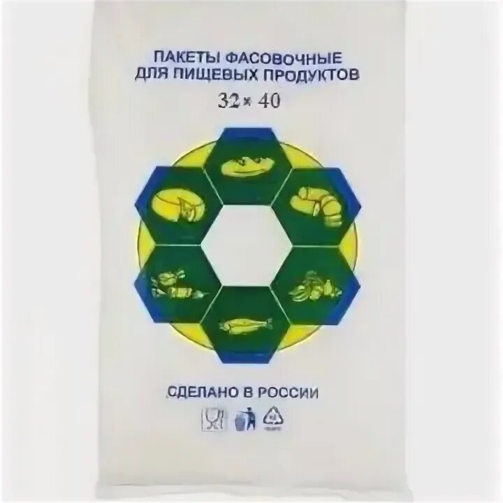 Сота 40. Пакеты фасовочные 32х40см. Пакет фасовочный 32х40. Фасовочный пакет 25x40 (400шт/уп.). Фасовочные пакеты для пищевых продуктов HDPE 18х35.