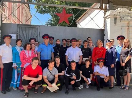 Шахтинский военкомат телефон