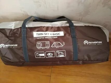 Outventure twin 4