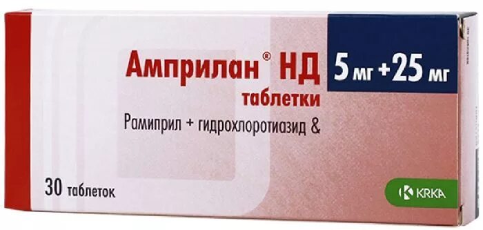 Арифам 5 1.5 купить. Амприлан рамиприл 2,5. Амприлан 5 мг таблетка. Амприлан 5мг №30. Амприлан (нд) 5 мг/25 мг.