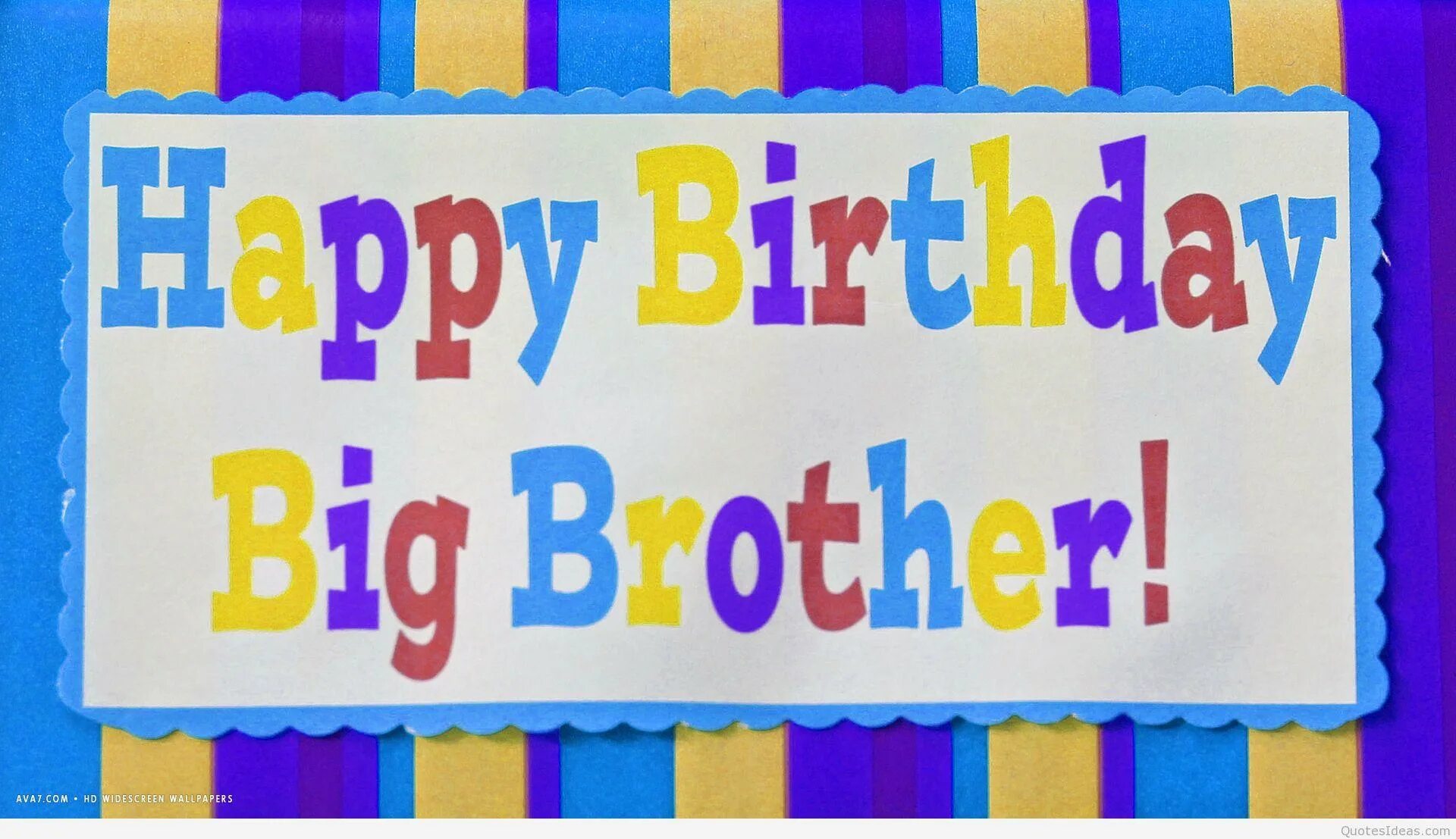 Губка боб день рождения автобус. Birthday cake funny. Большой торт. Happy birthday brother красиво. Big birthday.