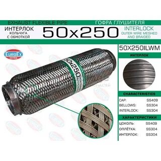 45 200 2