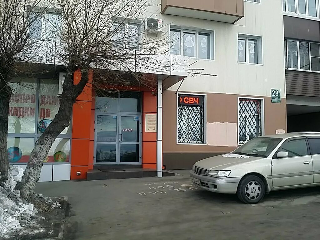 Виктория шмелева тутаев. Интимные снимки с телефонов. Вирт владивосток. Вирт владивосток. Транс габриэлла габриэлла.