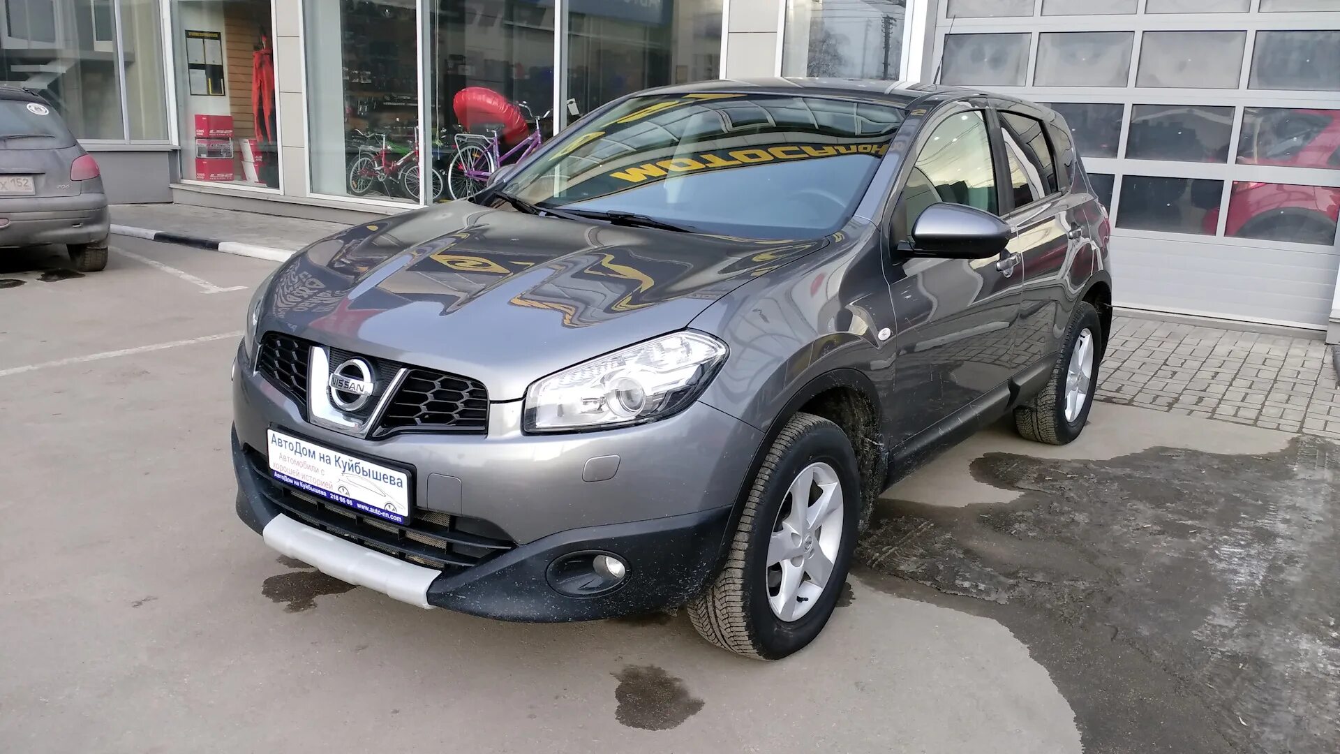 Ниссан кашкай авито нижний новгород. Ниссан кашкай 2011 мокрый асфальт. nissan qashqai мокрый асфальт. ниссан кашкай 2025 мокрый асфальт. ниссан кашкай 2025 цвет мокрый асфальт.