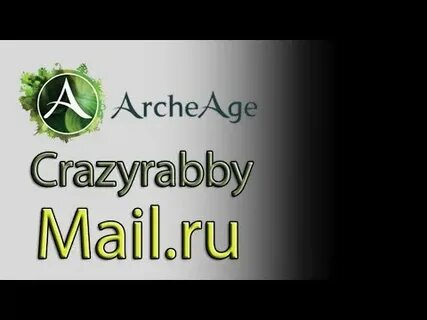 Sec mail