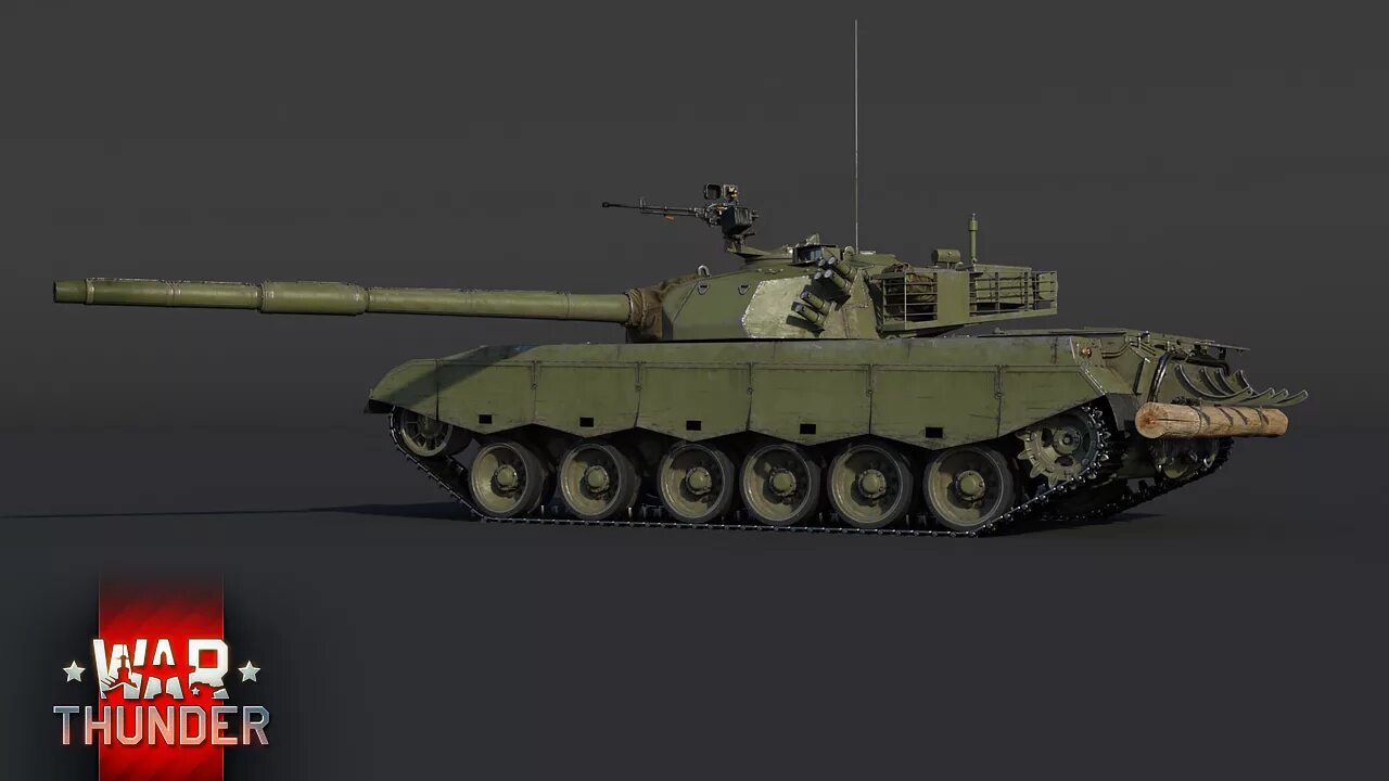 Тип 88 2