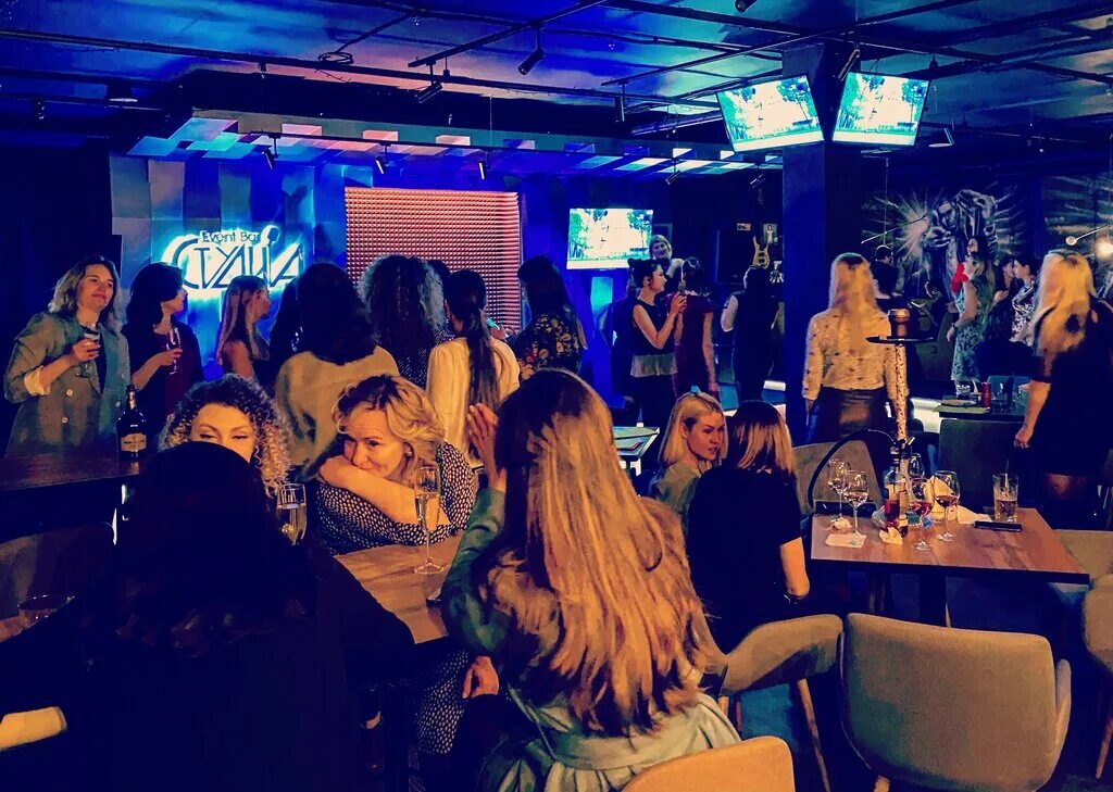 Event club. Event Bar студия Пермь. Пермь улица революции 24 event Bar студиа. Караоке бар студиа Пермь. Бар ивент.