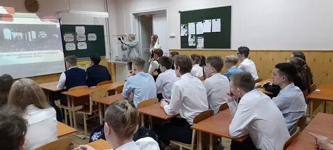 Движение тверь