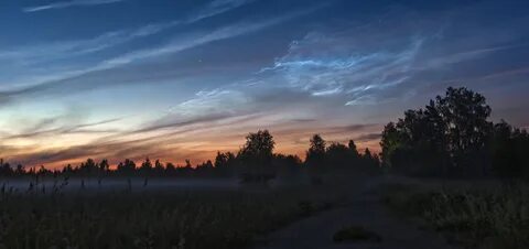 Область под небом