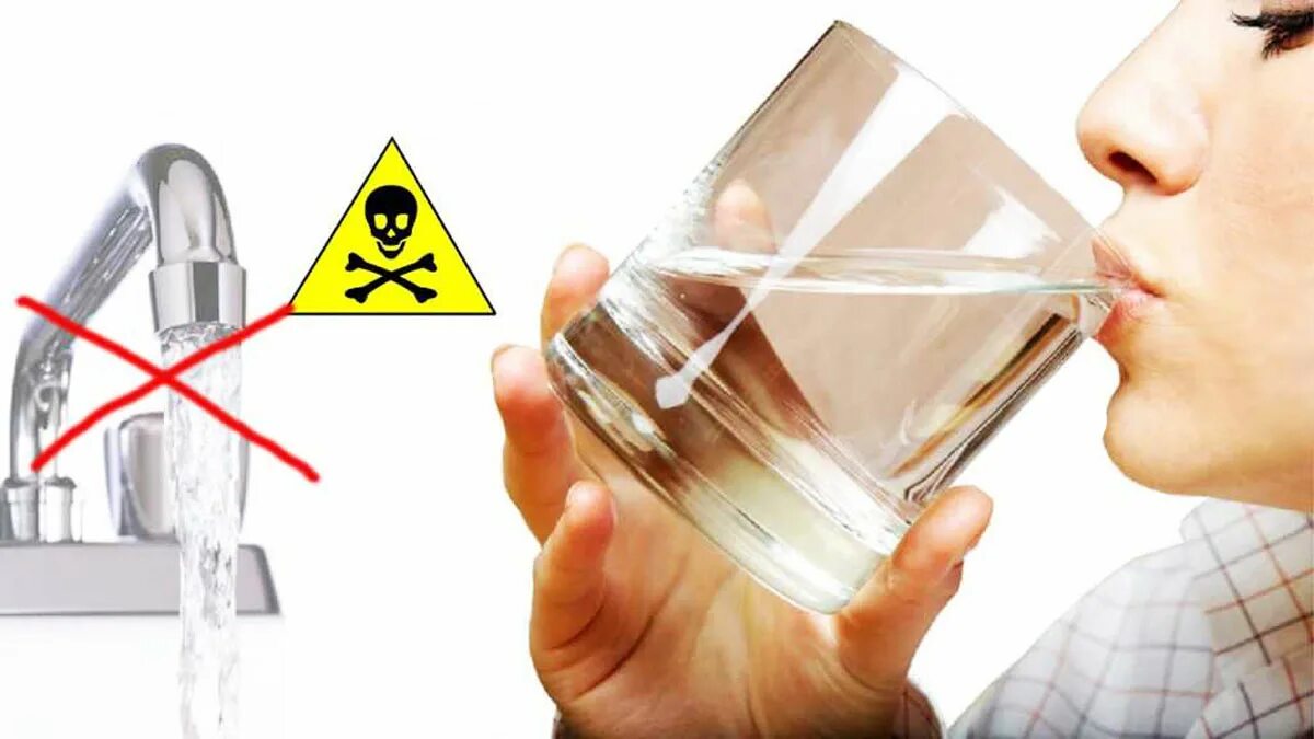 Вода опасность для жизни человека. Влияние воды на здоровье человека. Как загрязнение воды влияет на здоровье человека. Чем опасна для человека вода. Чем опасен дефицит воды для человека.