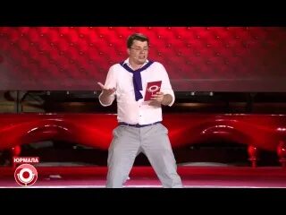 Харламов волна