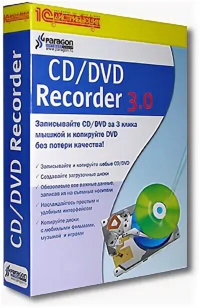 Easy cd. Paragon easy CD/DVD Recorder. Live CD Paragon.