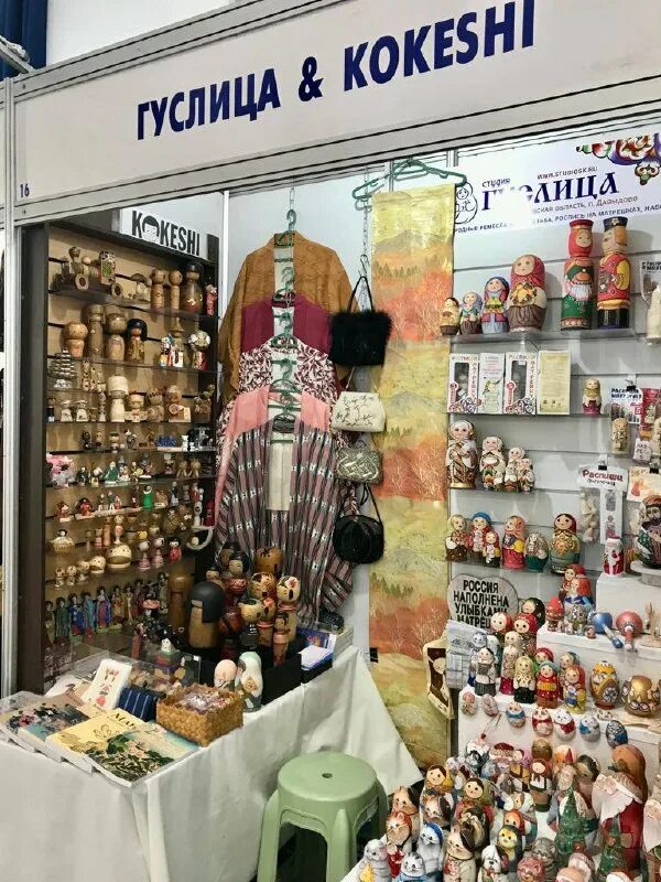 саквояж 55x40x23. выставка саквояж в амбер. Ante kovac сумки. саквояж рузвельт. докторский саквояж 19 века.