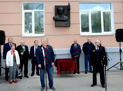 Центр открытие в самаре